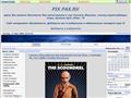 PIXPAX.RU - Бесплатно Фильмы ,клипы новинки PIXPAX.RU - Бесплатно Фильмы ,клипы новинки