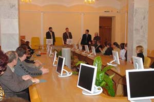 Экология. Обучение Экология. Обучение