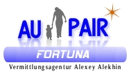 Работа в Германии в качестве Aupair