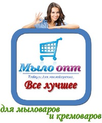 Купить альгинатная маска Украина