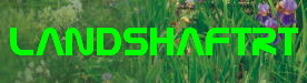 Ландшафтный дизайн
