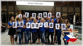 Набор абитуриентов в Чехию,дарим скидку 600 евро