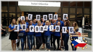 Набор абитуриентов в Чехию,дарим скидку 600 евро Набор абитуриентов в Чехию,дарим скидку 600 евро