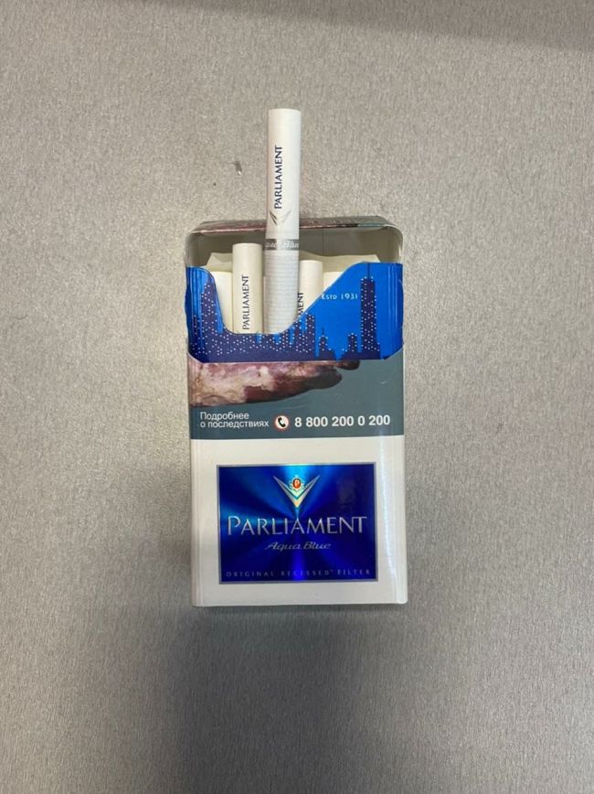 Продам сигареты по блочно, Парламент