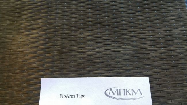 FibArm Tape 530 300
