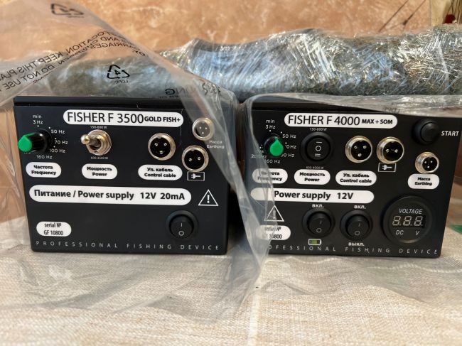 Электронная удочка-приманка Fisher F 4000