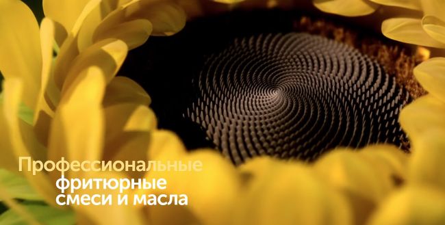 SolPro - промышленные жиры и маргарины SolPro - промышленные жиры и маргарины