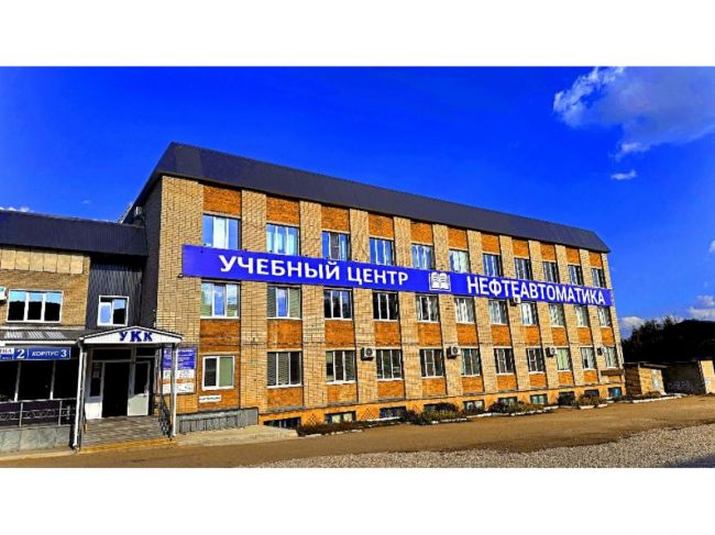 Курсы переподготовки и повышения квалификации