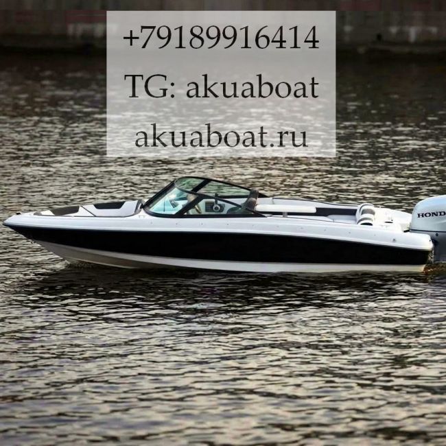 Касатка VT 530 - производство лодок на заказ
