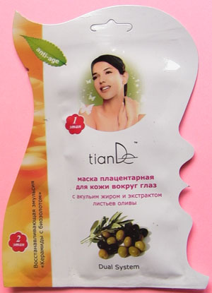 Маски для лица Dual System TianDe Маски для лица Dual System TianDe