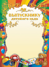 Полиграфия по низким ценам